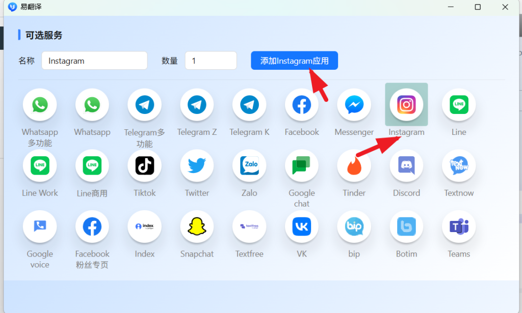 易翻译俄语软硬辅音怎么区分？